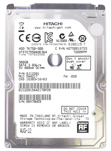 Жесткий диск Hitachi HTS727550A9E364 500Gb 7200 SATAII 2,5" HDD