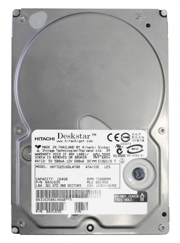 Жесткий диск Hitachi HDT722516DLAT80 164Gb 7200 IDE 3.5" HDD