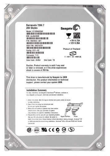 Жесткий диск Seagate ST3200822AS 200Gb  SATA 3,5" HDD