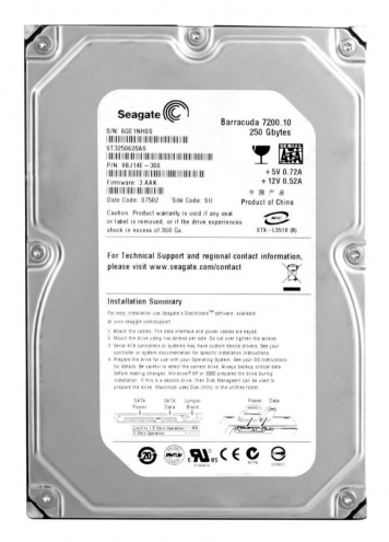 Жесткий диск Seagate ST3250620AS 250Gb  SATAII 3,5" HDD