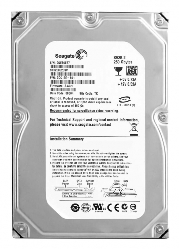 Жесткий диск Seagate ST3250820SV 250Gb  SATAII 3,5" HDD