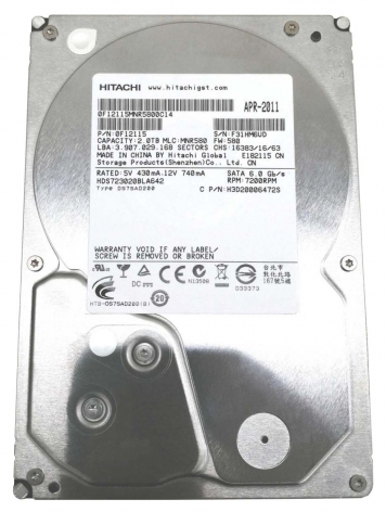 Жесткий диск Hitachi HDS723020BLA642 2Tb  SATAIII 3,5" HDD