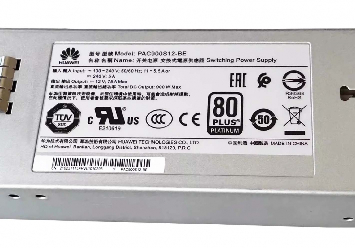 Блок питания Huawei PAC900S12-BE 900W