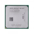 Процессор AMD CAAFG 2600Mhz