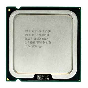 Процессор SLGUF Intel 3200Mhz