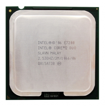 Процессор SLAVN Intel 2533Mhz