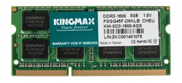 Оперативная память Kingmax KM-SD3-1600-8GS DDRIII 8Gb