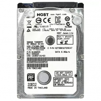 Жесткий диск HGST H2T5003272SEA7 500Gb SATAIII 2.5"HDD