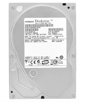 Жесткий диск Hitachi HDP725050GLA360 500Gb  SATAII 3,5" HDD