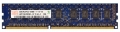 Оперативная память Hynix HMT125U7BFR8C-G7 DDRIII 2Gb