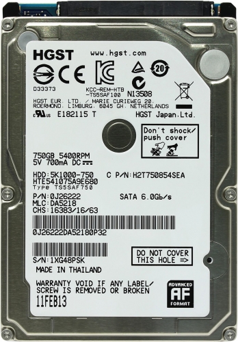 Жесткий диск HGST H2T750854SEA 750Gb 5400 SATAIII 2,5" HDD