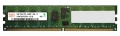 Оперативная память Hynix HYMP125P72CP4-Y5 DDRII 2048Mb