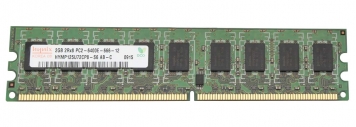 Оперативная память Hynix HYMP125U72CP8-S6 DDRII 2048Mb