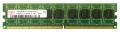 Оперативная память Hynix HYMP512U72BP8-Y5 DDRII 1Gb