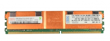 Оперативная память Hynix HYMP525F72CP4D2-Y5 DDRII 2GB