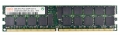 Оперативная память Hynix HYMP525R72BP4-E3 DDRII 2048Mb