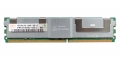 Оперативная память Hynix HYMP151F72CP4N3-Y5 DDRII 4096Mb