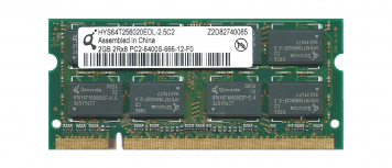 Оперативная память Qimonda HYS64T256020EDL-2.5C2 DDRII 2Gb