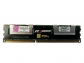 Оперативная память Kingston KVR1066D3D4R7S/4G DDRIII 4GB