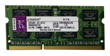 Оперативная память Kingston KVR1066D3S7/2G DDRIII 2GB