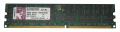 Оперативная память Kingston KVR333D4R25/2GI DDR 2048Mb