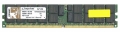 Оперативная память Kingston KVR400D2D4R3/2G DDRII 2048Mb