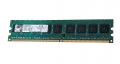 Оперативная память Kingston KVR667D2E5/1G DDRII 1024Mb