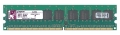 Оперативная память Kingston KVR667D2E5/512I DDRII 512Mb