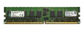 Оперативная память Kingston KVR667D2S4P5/2G DDRII 2048Mb