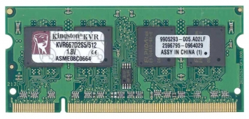 Оперативная память Kingston KVR667D2S5/512 DDRII 512Mb