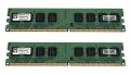 Оперативная память Kingston KVR800D2N6K2/2G DDRII 2Gb