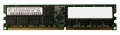 Оперативная память Samsung M312L5720DZ3-CB3 DDR 2048Mb