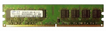 Оперативная память Samsung M378T5663RZ3-CF7 DDRII 2048Mb