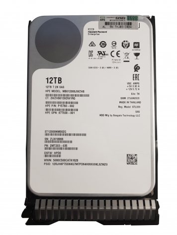 Жесткий Диск HP MB012000JWZHB 12Tb 7200 SAS 3,5" HDD