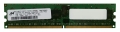 Оперативная память Micron MT18HTF12872Y-53EB3 DDRII 1Gb