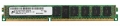 Оперативная память Micron MT18JDF1G72PZ-1G9E1 DDRIII 8Gb