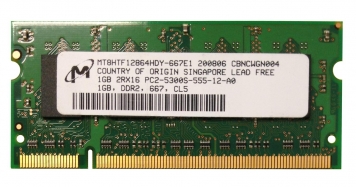 Оперативная память HP MT8HTF12864HDY-667E1 DDRII 1024Mb