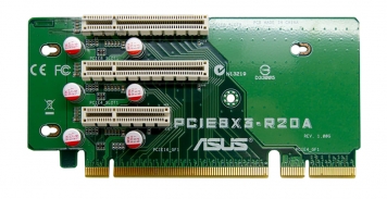 Переходная плата Asus PCIE8X3-R20A PCI-E