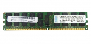 Оперативная память IBM 43X5028 DDRII 4Gb