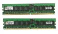 Оперативная память Kingston KVR400D2D8R3K2/2G DDRII 2Gb