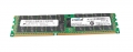 Оперативная память Micron CT204872BQ1339 DDRIII 16Gb