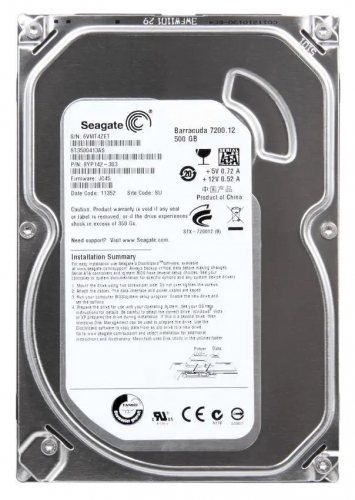 Жесткий диск Seagate ST3500413AS 500Gb  SATAIII 3,5" HDD