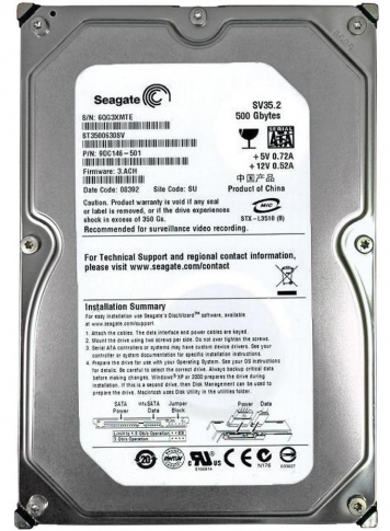 Жесткий диск Seagate ST3500630SV 500Gb  SATAII 3,5" HDD