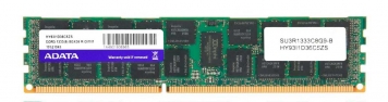 Оперативная память ADATA SU3R1333C8G9-B DDRIII 8GB