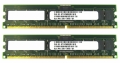 Оперативная память Sun X8704A DDR 4Gb