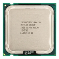 Процессор SL9TY Intel 2130Mhz