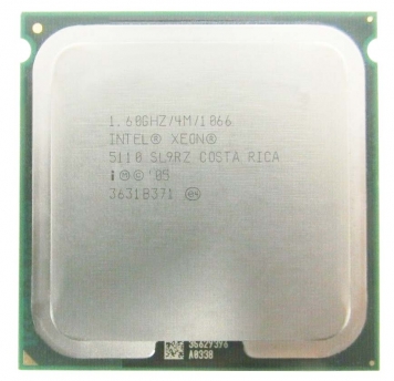 Процессор SL9RZ Intel 1600Mhz