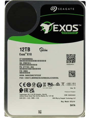 Жесткий диск Seagate ST12000NM000J 12Tb 7200 SATAIII 3,5" HDD