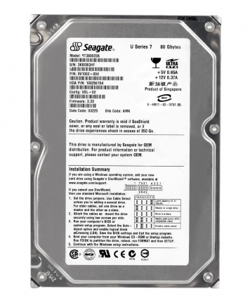 Жесткий диск Seagate ST380022A 80Gb 5400 IDE 3.5" HDD